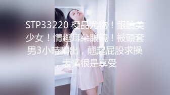 [MP4]STP29908 禁忌乱伦之爱失恋侄子心情不好想要巨乳小姨的安慰 VIP0600