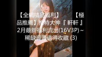 [MP4]观众不信要看逼，甜美婴儿肥美女，肉感身材大肥臀，掰穴特写淫语骚话不断