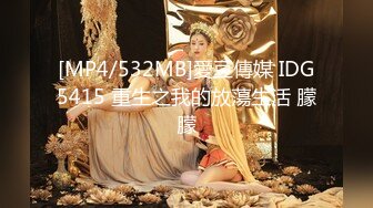 约妹大神『91小葵花』约操游戏瘾白丝俏学妹 边玩吃鸡游戏边吃鸡 做爱也在玩游戏