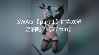 超人气G乳尤物【布拉拉香蕉】甩奶啪啪干爽~无套狂操~~激情裸舞~自慰大潮喷【74V】  (40)