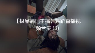 SWAG 性慾强，磨下体止痒