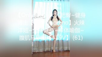 【新速片遞】⭐⭐⭐stripchat新晋女神，【Avaxiaolu】，无水印原版，超高颜值，超嫩小穴，让人眼前一亮[3880MB/MP4/20:19:12]