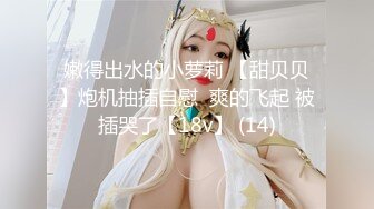 JK女友小水水极致开腿抽插火力输出 敏感滑嫩白虎小穴喷汁不断