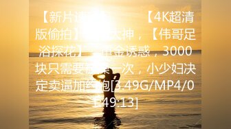 2024年6月【重磅核弹】黄X顶级气质御姐【静茹】户外露出4K拍摄，风情万种完美画质欣赏！