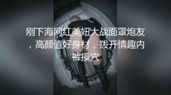 [2DF2] 清纯脸蛋高颜值两女大学生跟老外3p，蝴蝶逼长得真美，场面非常激情！[MP4/190MB][BT种子]