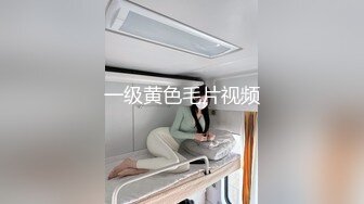 偷拍大师尾随偷拍几个美女裙底风光 JK小姐姐尿湿了屁股大到夹住一半内内