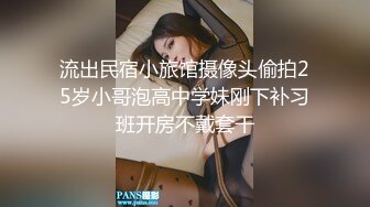 搂着女友细腰冲锋