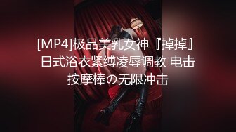 【自整理】亚裔女和白男的最萌身高差，一步到胃绝对没问题！【99V】 (19)