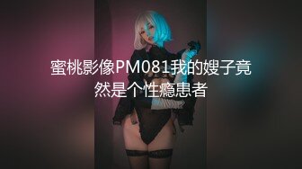 【新片速遞】&nbsp;&nbsp;✨【韩式推油SPA】男技师应召少妇上门推油服务，没想到还用上了捆缚工具，被玩到高潮不断[1GB/MP4/26:50]