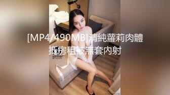 《极品反差淫妻泄密》真实骚妻纯男人肉便器！推特网红顶级绿帽奴淫妻5年路程【超辣】私拍，按摩 炮机 露出 SM调教 (4)