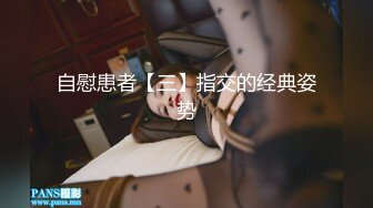 [MP4/ 567M] 2023新流出安防酒店摄像头偷拍 富二代小哥和模特身材女友开房衣服鞋没脱就迫不及待搞起