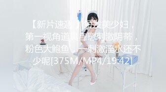 《绝对真实》乱伦妈妈计划33