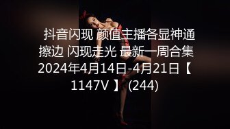 ❤️❤️胸前纹身颜值美女，洗完澡大秀一波，干净超肥美穴，跳蛋假屌轮番上，骚穴淫水直流