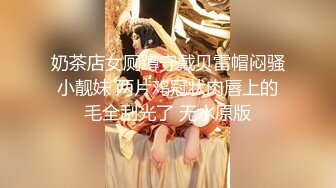 [MP4/731MB]真實性愛自拍，外站博主【阿森】真實約炮健身房瑜伽教練無套內射