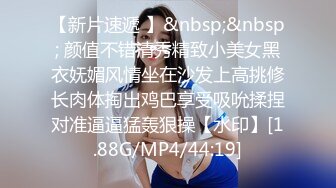 和老婆做爱自拍2