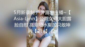 【精选极品良家】新的店新的少妇，C罩杯美乳，口交毒龙服务专业贴心，暧昧氛围