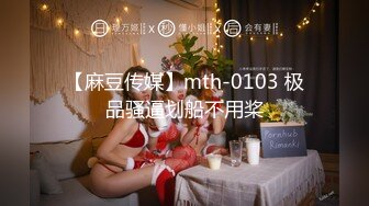 17 骚货女同事非要女上位，加销魂玩鸡巴第13分钟口爆