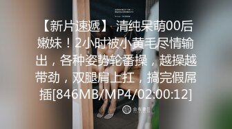 抖音大奶网红李雅反差母狗白领去按摩店被男技师的花活折服，表面的正经掩盖不了背后的淫荡与骚气 无套内射