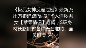 韩国气质少妇 出轨露脸口交，含得好温柔，一口一口地舔，这口活看着真爽！