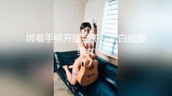 [MP4]肉感十足丰满大奶美眉剧情演绎性欲难耐游览男士内裤意淫