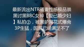 【新片速遞】&nbsp;&nbsp;✨母女双飞乱伦✨乖老婆满足老公乱伦岳母欲望，“老公你别射我危险期射我妈逼里去” 全程淫荡对白！[756.31M/MP4/00:44:26]