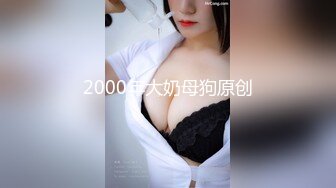 我和90后交流第二季