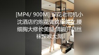 [MP4]STP25459 大眼美少妇，第一视角道具假屌自慰插穴，呻吟声太骚了超级享受 VIP2209