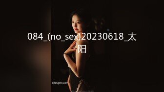 [MP4/ 201M]&nbsp;&nbsp;把女友的牛仔裤剪一个洞隔着裤子操她的小嫩B爽翻了