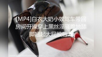 新买的器具,老婆还不适应