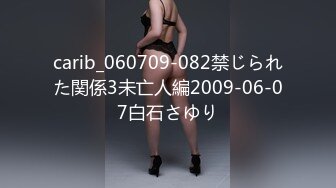 【剧情演绎】攻略美母大奶下垂美母，乳晕很大很有诱惑力，老逼艹起来也十分不错！