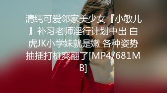 小情侣无套啪啪超清自拍流出 极品丰臀怼操 近距离内射粉穴流精