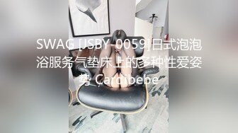 STP18696 极品小奶妈女神 【糖璃儿】高颜值 挤奶水自己喝 扩阴器展示鲍鱼内部细节 白浆流得不像话