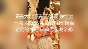 花臂纹身金发20美少女，一线天无毛馒头B，发骚扣穴自慰，翘起美臀特写，美穴让人欲罢不能