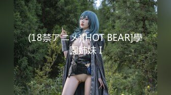 【新片速遞 】 写字楼女厕全景偷拍熟女老板娘的大肥鲍鱼[152M/MP4/00:42]