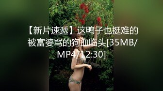 很享受的小母狗，体质好。0898海口海南省会，