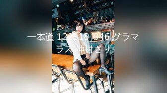 [MP4/416MB]2024-7-3 酒店偷拍长发气质美女换上性感黑色蕾丝内衣被猛男各种姿势爆操