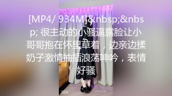 酒店约会娇小玲珑小美女 肉嘟嘟的黑衣白白嫩嫩肉体 抱在怀里美滋滋感受