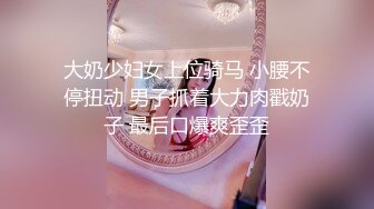 新婚小夫妻【佳人何处去】170美女被老公各种姿势操~小夫妻性爱啪啪大合集【21V】 (4)