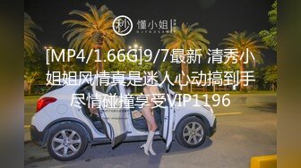 蜜桃传媒 pma-005 白晳少妇诱惑打游戏不理她的男友-美琳