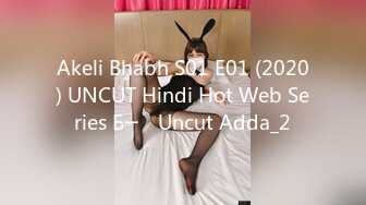 Akeli Bhabh S01 E01 (2020) UNCUT Hindi Hot Web Series Б─⌠ Uncut Adda_2