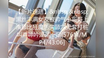 极品换妻NTR 你的骚货妻子淫荡3P，前后夹击狂抽猛艹，最后还勾勾手指挑衅你