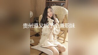 0574 后入传媒妹子