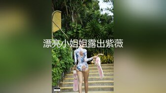 熟女妈妈笑的好开心啊