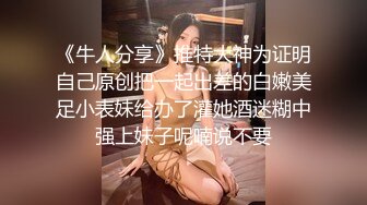 [MP4/ 124M]&nbsp;&nbsp;找了个小鲜肉来家里伺候老婆，香艳妻子如中世纪的美人儿，小伙子舔功非常棒，舔的老婆持续高潮