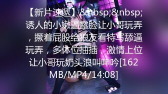 [MP4]国产AV 爱豆传媒 ID5292 女友被强奸我却有了反应 雯茜