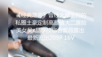 【经典厕拍】年度奶茶店后拍系列第八部 各种大屁股应接不暇18V (3)