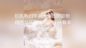 两只萝莉小母狗，双马尾00后嫩妹和闺蜜双女秀，无毛一线天馒头逼，翘起屁股掰穴，玻璃棒爆菊花，骑脸舔逼还挺会玩