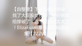 [MP4/ 289M] 超极品推荐最美糖心UP主极品女神小猫性爱实录-汉服歌姬沦陷 遇见我的大屌男孩