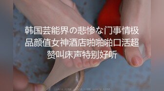 蜜桃臀女神【不骚不要钱】无敌肥臀~粉嫩鲍鱼~【32V】 (30)