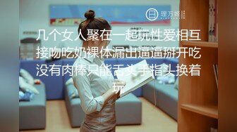 网友投稿下药迷魂多年不见的漂亮女同学无套外射